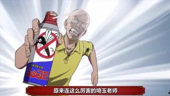 吃瓜看娱乐间,吃瓜群众视角下的明星幕后故事